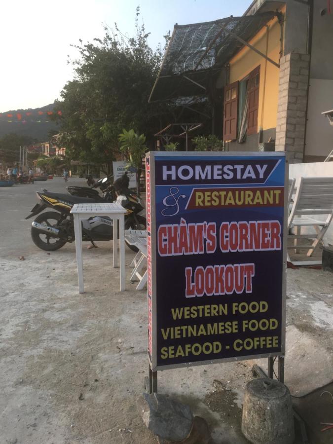 Cham'S Corner Lookout Homestay & Restaurant Tân Hiệ エクステリア 写真